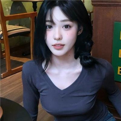 交换肌肤